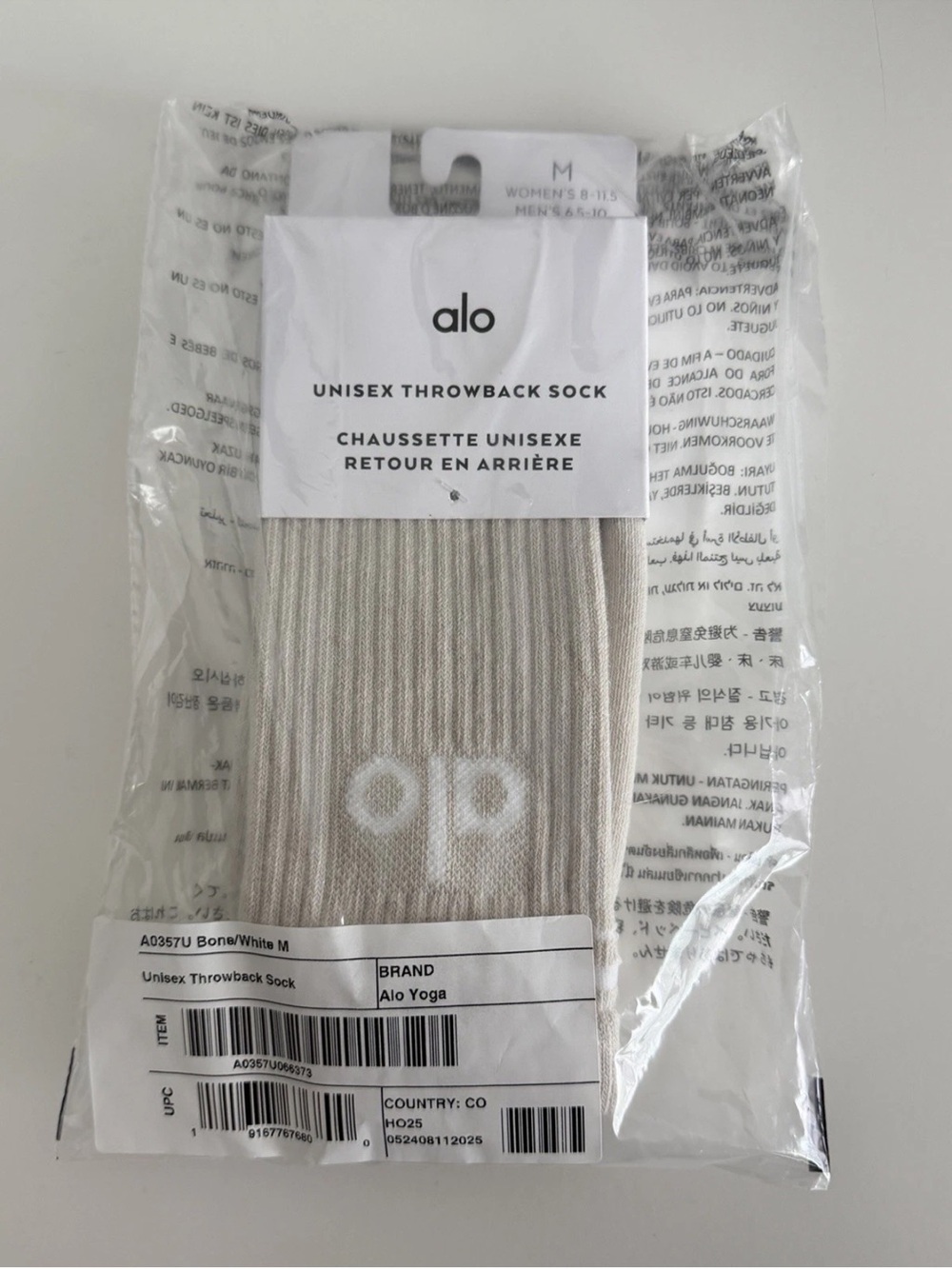 Authentic Alo Yoga Unisex Half-Crew Throwback Sock - Bone/White M New